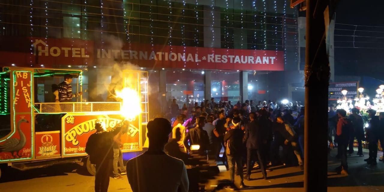 Hotel International&Restaurant Amethi Exterior foto
